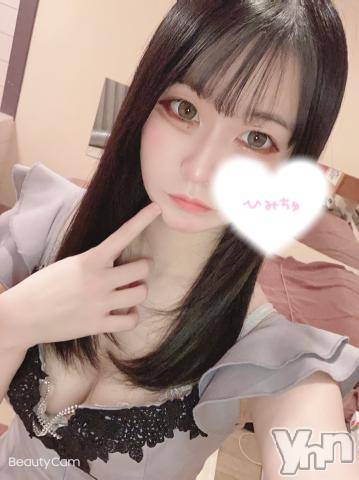 甲府ソープオレンジハウス えり(20)の4月20日写メブログ「????」