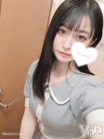 甲府ソープオレンジハウス えり(20)の4月22日写メブログ「明日！?」