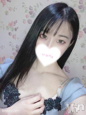 甲府ソープオレンジハウス えり(20)の4月26日写メブログ「おはよう??」