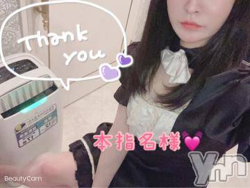 甲府ソープオレンジハウス えり(20)の6月11日写メブログ「本指名S様?」