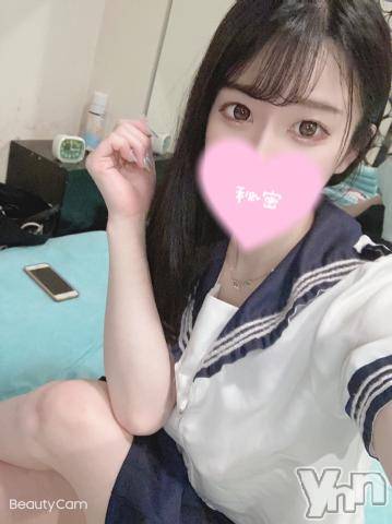 甲府ソープオレンジハウス えり(20)の7月16日写メブログ「おはよう?」