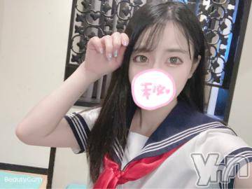 甲府ソープオレンジハウスえり(20)の2022年6月7日写メブログ「おはよう?」