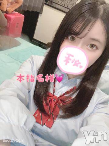 甲府ソープオレンジハウスえり(20)の2022年6月14日写メブログ「本指名Kくん?」