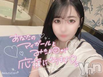 甲府ソープオレンジハウスえり(20)の2022年10月12日写メブログ「4日目お礼💌」