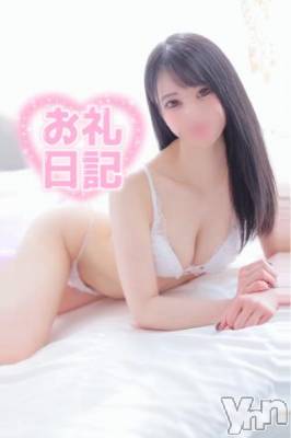 甲府ソープ オレンジハウス えり(20)の7月18日写メブログ「ありがとう?」