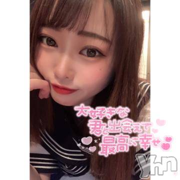 甲府ソープオレンジハウス くみ(19)の4月23日写メブログ「エッチな授業?」