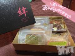 甲府ソープ石蹄(セキテイ) まい(23)の4月19日写メブログ「うれちっ！！！」