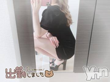 甲府ソープ 石蹄(セキテイ) まい(23)の4月19日写メブログ「出勤しました！」