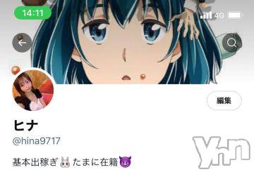 甲府ソープオレンジハウスはな(24)の2022年4月27日写メブログ「ツイッター」