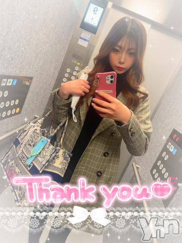 甲府ソープオレンジハウス りんか(22)の5月2日写メブログ「[お題]from:ネピネピさん」