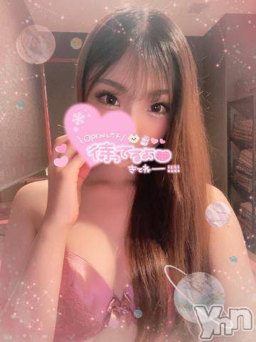 甲府ソープオレンジハウス りんか(22)の9月28日写メブログ「一緒に気持ちよくなろ？💓」