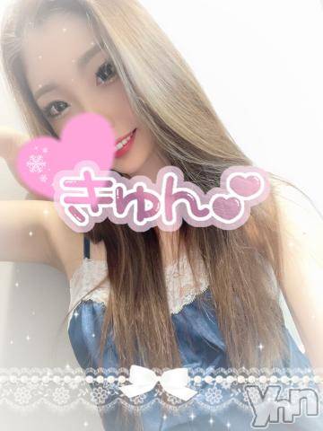 甲府ソープオレンジハウスりんか(22)の2022年4月17日写メブログ「はじめまして?」