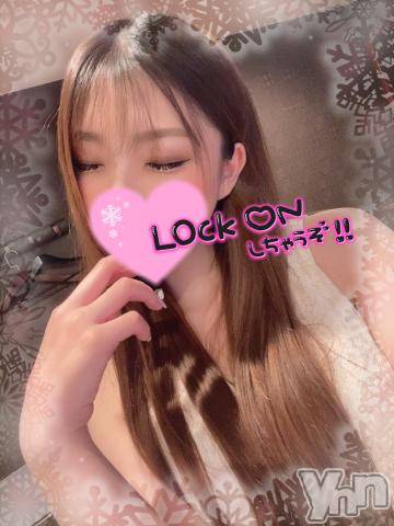 甲府ソープオレンジハウスりんか(22)の2022年4月30日写メブログ「お礼?」