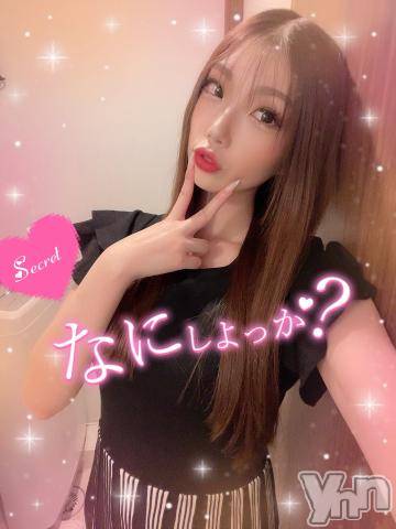 甲府ソープオレンジハウスりんか(22)の2022年9月27日写メブログ「ナニする？💖」