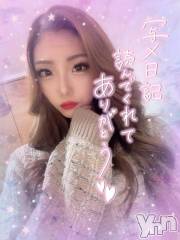 甲府ソープオレンジハウス りんか(22)の5月1日写メブログ「まだまだ足りないの///」