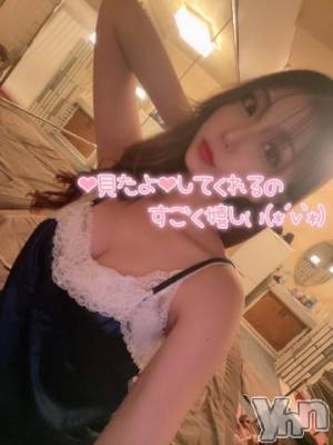 甲府ソープ オレンジハウス りんか(22)の4月18日写メブログ「嬉しい?」