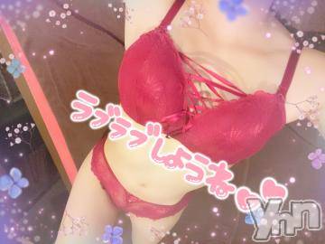 甲府ソープ オレンジハウス りんか(22)の4月23日写メブログ「後1週間??」