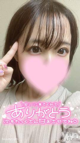 甲府ソープ石蹄(セキテイ) ひより(22)の4月24日写メブログ「?感謝」