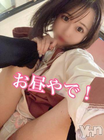 甲府ソープ石蹄(セキテイ) ひより(22)の6月14日写メブログ「昼の部そろそろはじめふよーん！」