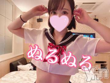 甲府ソープ石蹄(セキテイ) ひより(22)の6月14日写メブログ「でえちえちに」