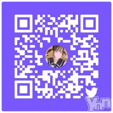 甲府ソープ石蹄(セキテイ) ひより(22)の12月1日写メブログ「❓そういえば……」