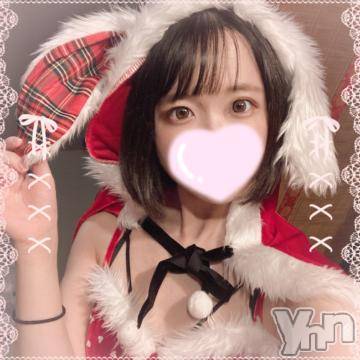 甲府ソープ石蹄(セキテイ) ひより(22)の12月15日写メブログ「🫶うさんたお迎え」