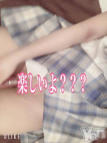 甲府ソープ石蹄(セキテイ)ひより(22)の2022年6月4日写メブログ「いっぱいえちしよ！」