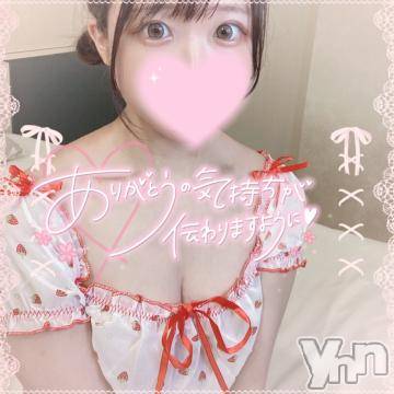 甲府ソープ石蹄(セキテイ)ひより(22)の2022年8月10日写メブログ「秘密の????」