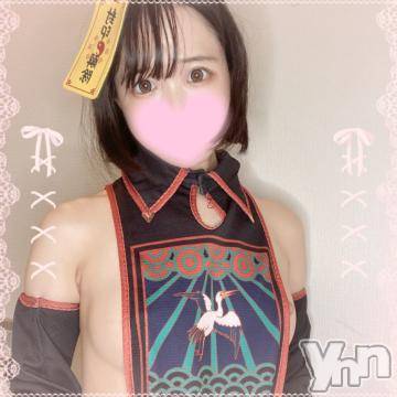 甲府ソープ石蹄(セキテイ)ひより(22)の2022年10月4日写メブログ「🆘急募！」