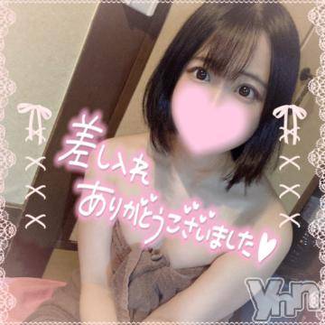 甲府ソープ石蹄(セキテイ)ひより(22)の2022年10月9日写メブログ「🍀昨日までのぺろりんちょ」