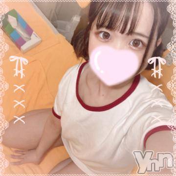 甲府ソープ石蹄(セキテイ)ひより(22)の2022年12月3日写メブログ「⚠️残り2時間半」