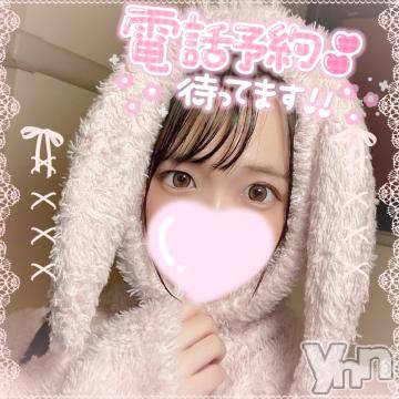 甲府ソープ石蹄(セキテイ)ひより(22)の2022年12月8日写メブログ「❣️中日だよ！！！」