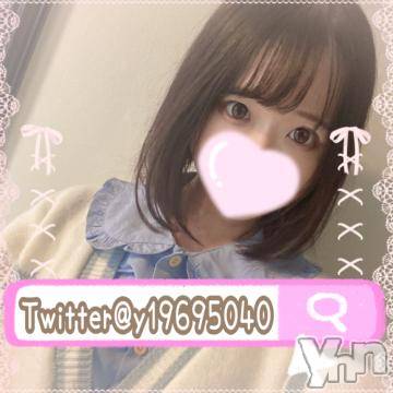 甲府ソープ石蹄(セキテイ)ひより(22)の2022年12月10日写メブログ「🔥最終日」