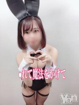 甲府ソープ 石蹄(セキテイ) ひより(22)の6月3日写メブログ「むらむらしてきましたっ！」