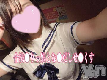 甲府ソープ 石蹄(セキテイ) ひより(22)の6月4日写メブログ「してみませんか？？？」