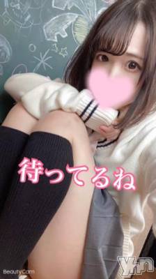 甲府ソープ 石蹄(セキテイ) ひより(22)の6月13日写メブログ「残り2日」