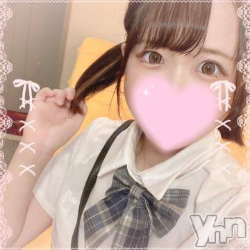 甲府ソープ 石蹄(セキテイ) ひより(22)の9月11日写メブログ「🥲協力してほしいな……」