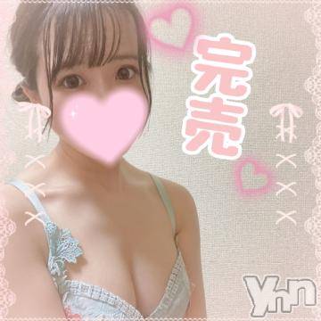 甲府ソープ 石蹄(セキテイ) ひより(22)の11月28日写メブログ「㊗️初日完売」