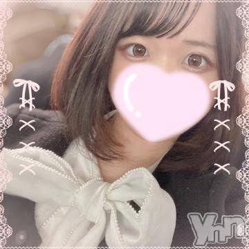 甲府ソープ 石蹄(セキテイ) ひより(22)の12月13日写メブログ「🆘スタート助けて！」