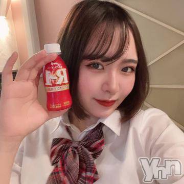 甲府ソープオレンジハウス まりこ(22)の4月29日写メブログ「今日も今日とて^o^」