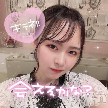 甲府ソープオレンジハウス まりこ(22)の9月5日写メブログ「最終日！！??」