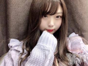 甲府ソープオレンジハウス せら(21)の5月13日写メブログ「?おやちゅみ?」