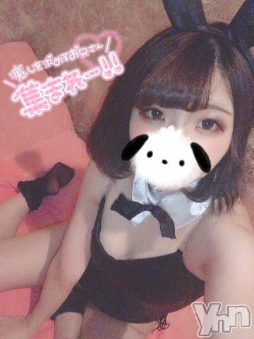 甲府ソープオレンジハウスまりも(23)の2022年10月17日写メブログ「💌💖」