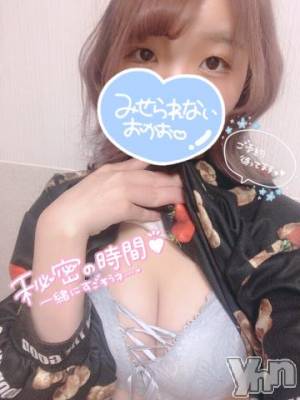 甲府ソープ オレンジハウス まりも(23)の7月5日写メブログ「おはよ～??」