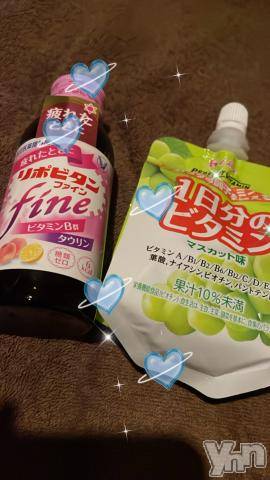 甲府ソープ石蹄(セキテイ) おとは(22)の4月29日写メブログ「差し入れありがとう?」