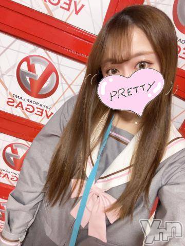 甲府ソープ石蹄(セキテイ) おとは(22)の3月2日写メブログ「後は、、、？💓」