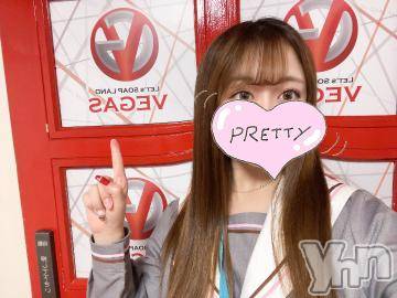 甲府ソープ石蹄(セキテイ)おとは(22)の2023年3月3日写メブログ「まだまだ～❣️」