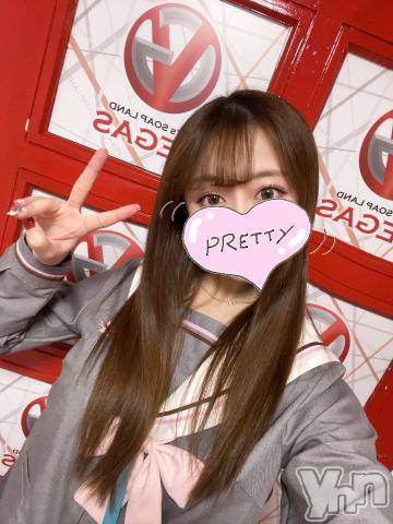 甲府ソープ石蹄(セキテイ)おとは(22)の2023年3月4日写メブログ「集合～❣️」