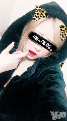 甲府ソープオレンジハウスりさ(28)の2022年5月11日写メブログ「ぽていと?」