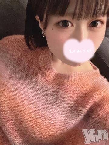 甲府ソープオレンジハウス りいな(19)の5月12日写メブログ「明日最終日?」